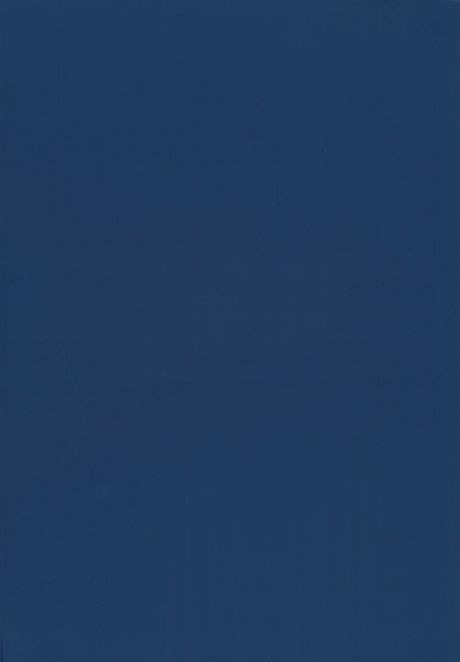 Smart blu